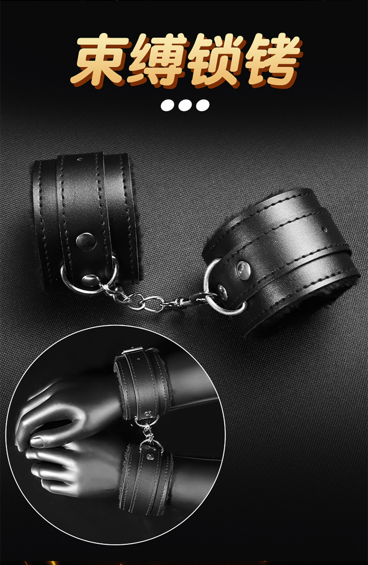 SM Bondage Handcuffs Set Black Metal Restraint Kit for Adult Couples — detail image 12