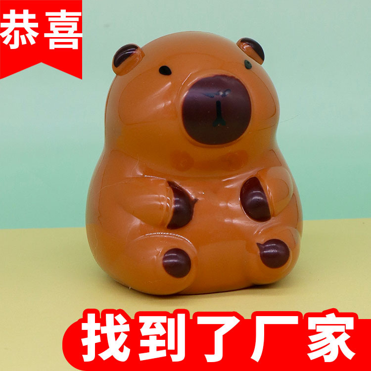 塑料卡皮巴拉玩偶棕色小熊可爱水豚鼠男孩女孩儿童生日蛋糕装饰摆