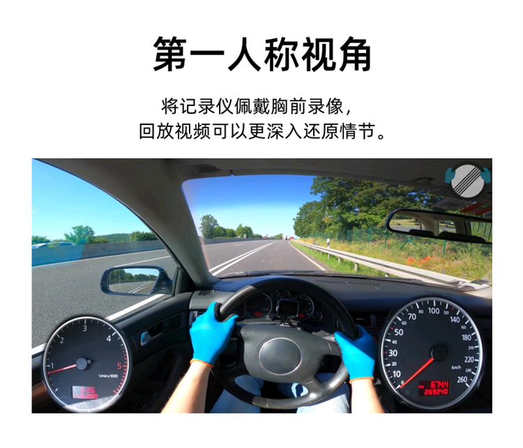 Sports Camera Motorcycle Driving Recorder Hd Anti-Shake Waterproof Riding Electric Motorcycle