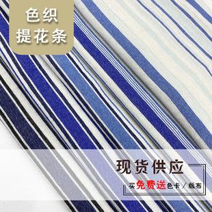 �F؛�����r������ ȫ��ɫ���l�Ӹ��Ӳ��� ͸�⿹���ձ����b����