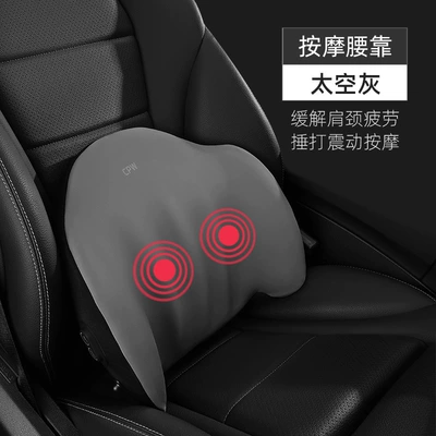 Waist support – Waist Protection Artifact Headrest - upgrade-massage-space-grey-single-waist