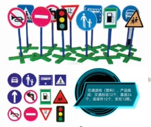 �׃��@���⽻ͨ��־�Ƽt�G����ͨ��̖����ͨ���R��ָ�]̨