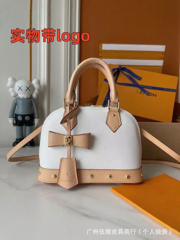 新しいアルマ BB クラシック老眼本革シェルバッグ白三色ジョイントファッションワンショルダークロスボディハンドバッグ女性用|undefined
