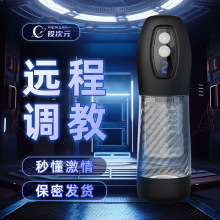 �۴�Ԫ�w�C��ե���Cȫ�Ԅӳ�����Ȥ����Ʒ늄ӵ�Ĥ��ο��˱��ե��