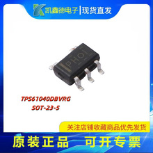 TPS61040DBVRG��װSOT-23-5 LED����IC оƬ ȫ��ԭװ�ֻ�