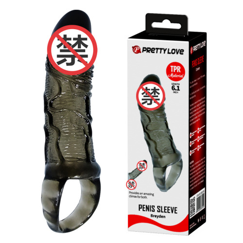 Extendable Male Sleeve 26211 with 26209 Base, 26210 Front Control Vibration Sleeve 26210A, and 26211 Large Size Sleeve