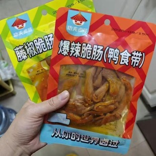 ��������خa���������c�uζ�_���rʳ���������c�켴ʳ��ʳ����