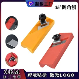 钻头;电动工具配件;其他匠作工具