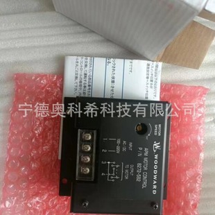 woodward controller 9907-838 governor 8272-582 governor 6070-1057 negotiation