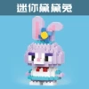 Mini Dai Dai Rabbit 187pcs [Color Box Installation]