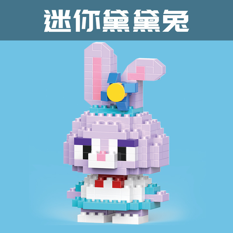 国境を越えた互換性のあるレゴマイクロ粒子ブラインドボックスクリスマス漫画フィギュアビルディングブロック教育玩具卸売ギフト|undefined