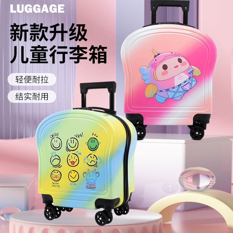 Customized Children's Luggage, Large Capacity Trolley Suitcase, Password Lock Travel Suitcase, Event Gift Box, Can Be Printed with Logo, Wholesale