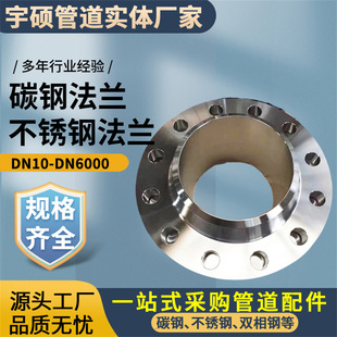 ���˷��m�P304L���P䓷��mƬQ235̼䓷��mƽ���ǘ�ä��ɮ��μӹ�