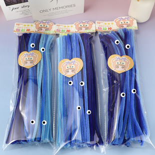 100֧DIY�u׃�@ŤŤ���۾��S��ֱ�Në�l��ͯ����diy��ɫë�q�l