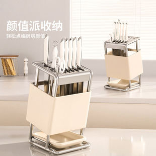 Kitchen Knife Holder Storage Rack Countertop Stainless Steel Knife Holder with Drain Tray Multi-Functional Knife Drain Rack Storage Rack