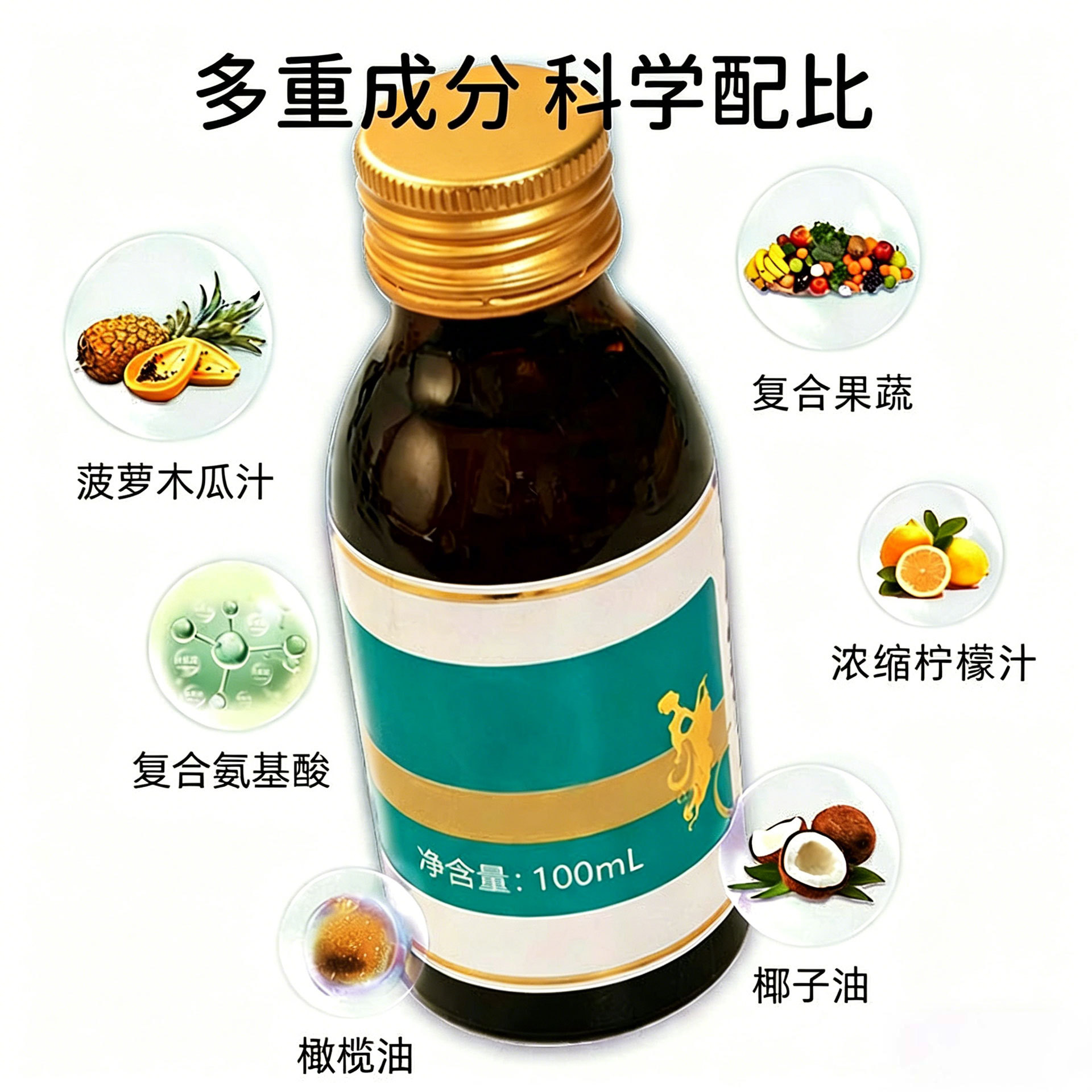 Taiwan Fruit & Vegetable Enzyme Powder Set (Fermented Plant Blend) — Daily Wellness Drink Mix overview