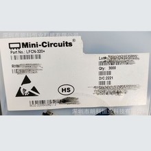 LFCN-320+ 1206 贴片460MHz 低通陶瓷滤波器 RF射频芯片