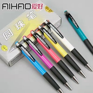 Hobbies 505 ballpoint pen small fresh press ballpoint pen 0.7mm bullet oil pen blue ballpoint pen wholesale
