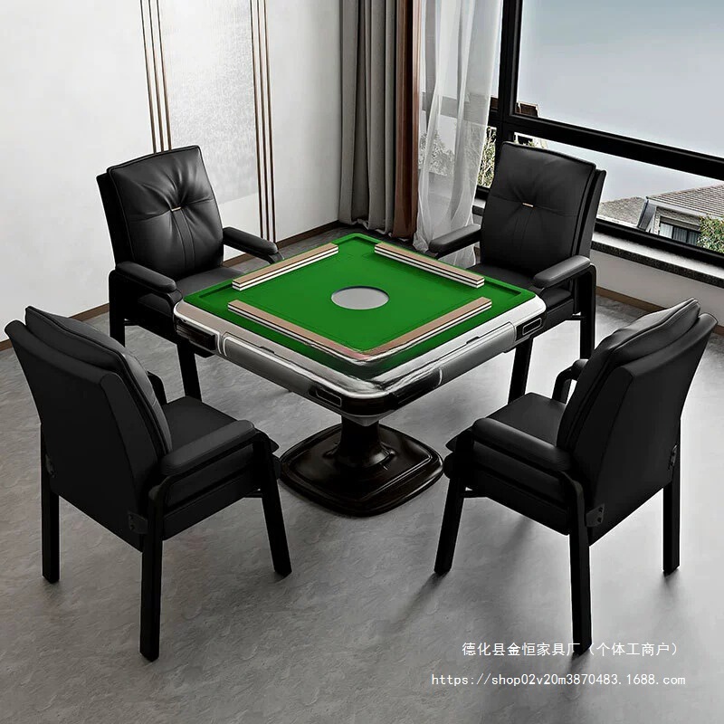 Hot Selling Chess and Card Room Simple Mahjong Chair Backrest Home Sedentary Computer Chair Mahjong Machine Chair Set of Four