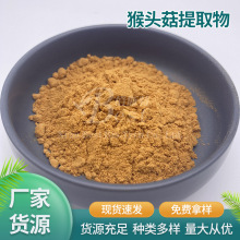��ͷ���ۺ�ͷ���������30%��ͷ����ȡ��30:1Ũ���۾�˿���ֻ�