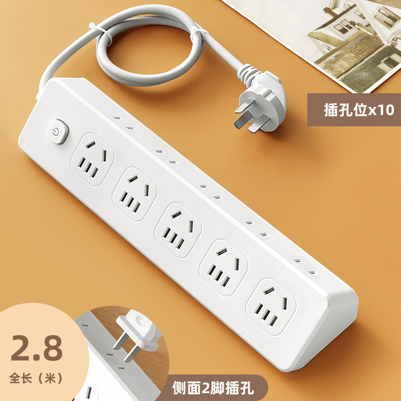 純粋な銅の規格品の側面の多ソケットは多機能の家庭用USBコンセントのパネルの多孔のコンセントを挿し込んで学生の配線を挿します。|undefined