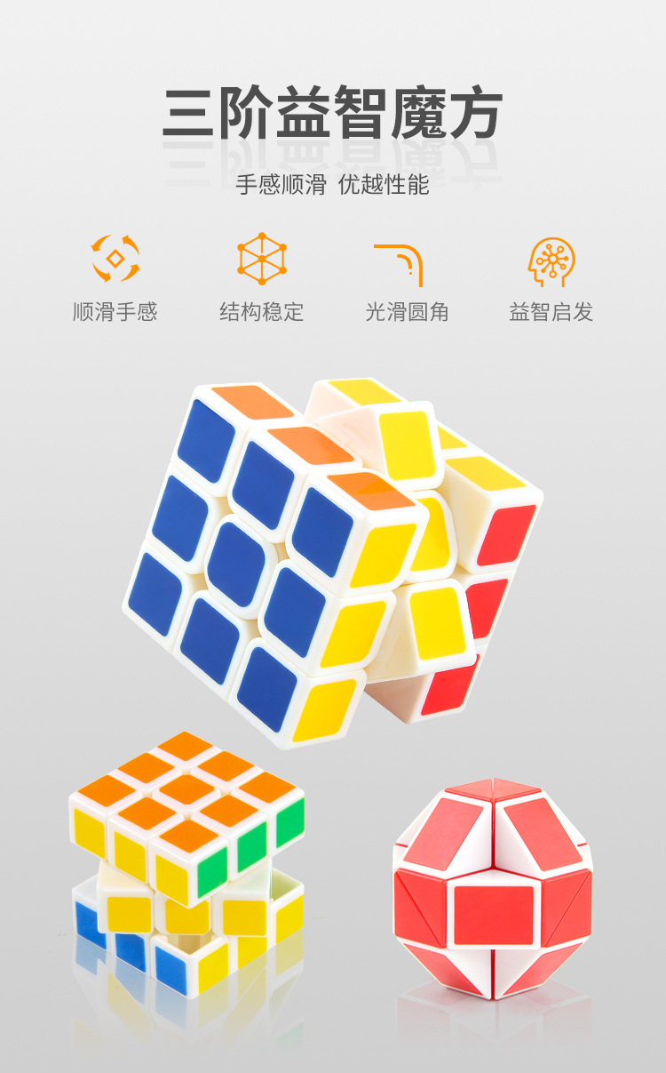 详情_01.jpg?x-oss-process=image/format,png
