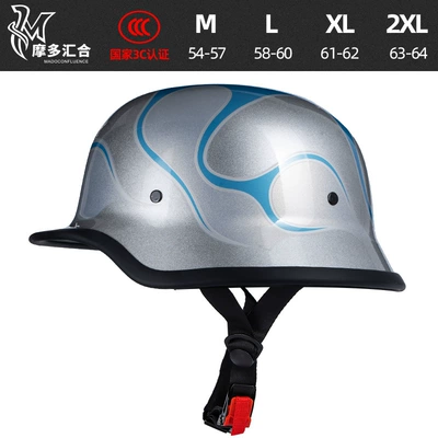 Motosiklet kaskı (dəbilqə) – women's electric car half helmet - silver-wei-fire-blue-m