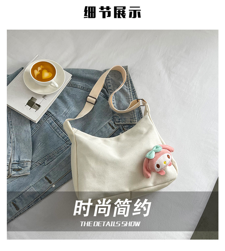 "2024 Autumn New Style Japanese sweet and fashionable single-shoulder bag, simple and cute crossbody bag, one-piece consignment. Item Picture