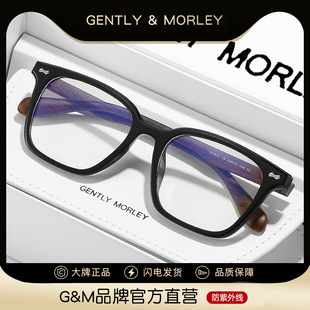 TR90�͹�ԭľ�������R������ҕ���ľ�y�|���R�����R�� 3822