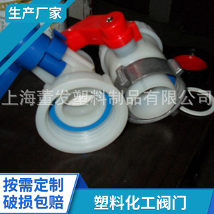 ���ϻ����y�T��� �S�ҹ��� HDOE��Ͱ�y�T  ��Ͱ�w���