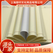 ���S�����׵��ּ�ԇ����4kA4����Ӳ�P����8k�����p�z��B5A5���ּ�