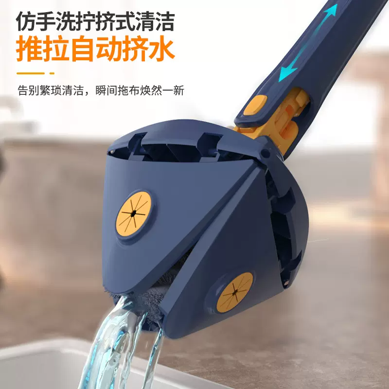 仿手拧免手洗拖把批发家用拧水拖把懒人旋转拖把跨境新款三角拖把
