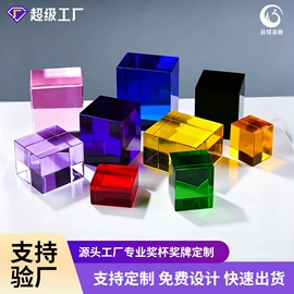 奖杯;水晶工艺品;奖牌