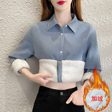 新款网红纯色加绒加厚衬衫女韩版休闲遮肚子百搭秋冬季保暖衬衣女