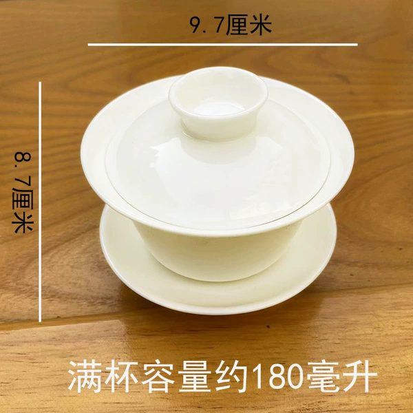 Pure white porcelain of mutton fat jade-3.8 inches