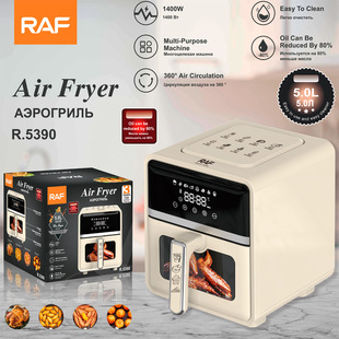 RAF European Standard Cross-border Large Capacity Household Non-frying Pot Smokeless Electric Baking Pot Electric Baking Pot Air Frying Pot 5L
