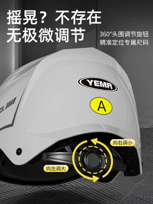 electric vehicles, all-season battery motorcycle men's – Car helmet