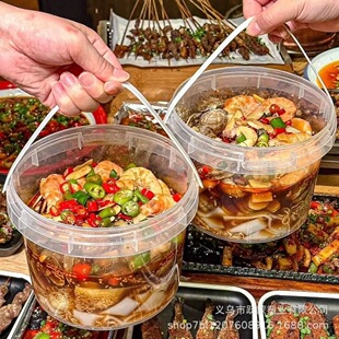 加厚食品级手提捞汁海鲜一次性打包桶密封白色酱料桶透明包装桶-阿里巴巴