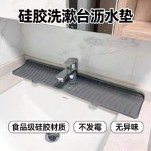 �S��ֱ�N���zˮ���^�rˮ�|�����l���g�N��ˮ�۷��Rˮ����|���ۯB