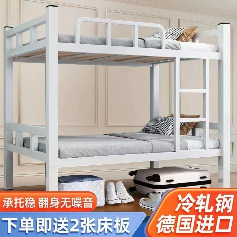 Кровать с железным каркасом, двухъярусная кровать, двухэтажная двухъярусная кровать, двухъярусная кровать для взрослых, аренда квартиры, студенческое общежитие на стройке