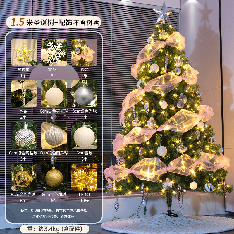 Árbol de Navidad ins estilo paquete casero hecho a mano DIY luminoso decoraciones navideñas decoración de regalo diseño de escena
