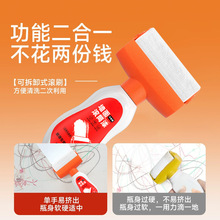 ��LͲ���a�����ɫ���a����ˮ�����z��ˢ���ޏ�ȥ������ ��ˢ��