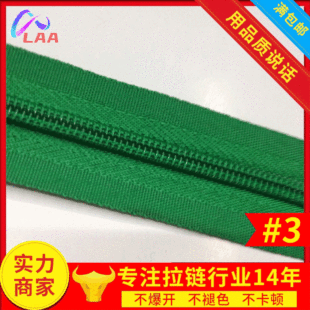 3#�[�δa�b200+�ɫ�F؛�pᘹ���1����ُ�������i�[�����