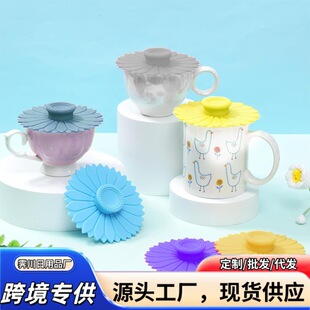 ���⻨����z���wʳƷ��̫ꖻ����z���w���m��©ˮ�豭���ȱ��w