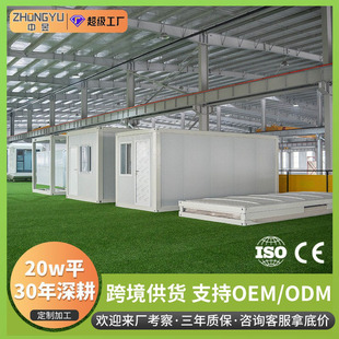�羳�������Ἧ�b��ס���䷿��Ӱ巿�ۯBģ�K�ƄӼ��ɷ��ݺ��׷�