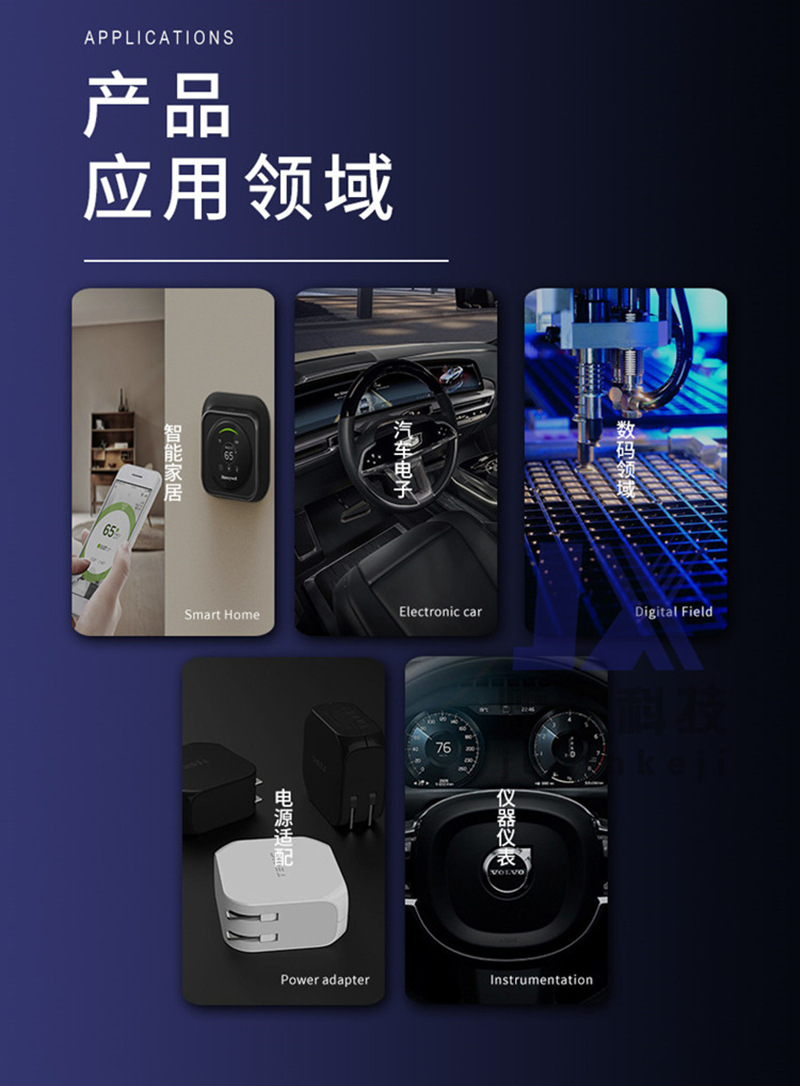 炬欣8881原图_副本