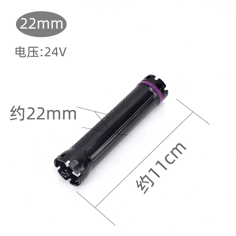 22mm