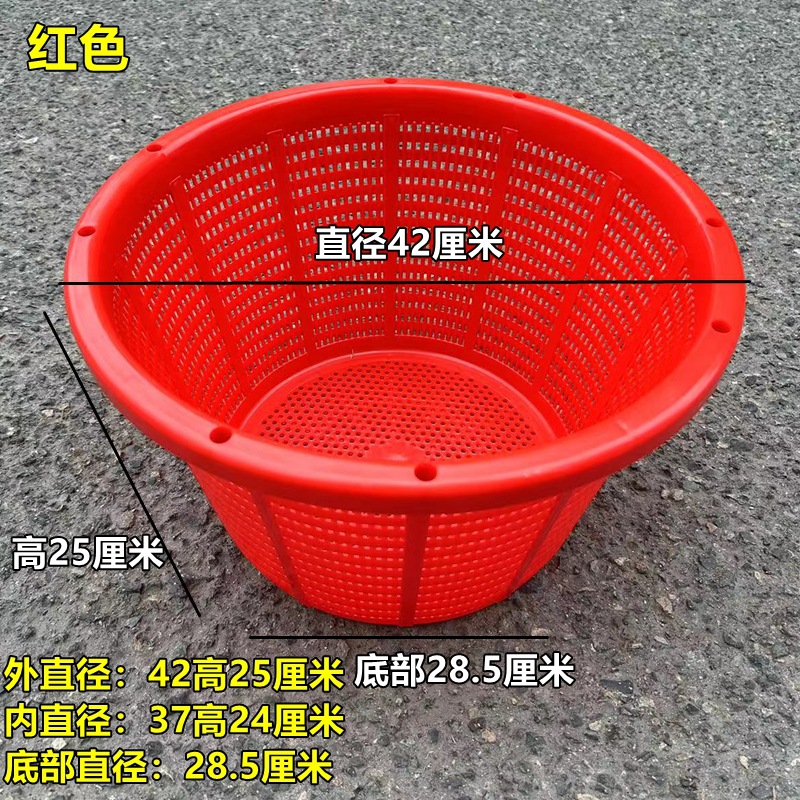 小圆箩红色.jpg