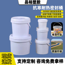 ʳƷ��ɫ����Ͱ�C�����Ӂ�������ʽ�ܷ�Ӻ��w���ϴ�Ͱ���b�AͰ