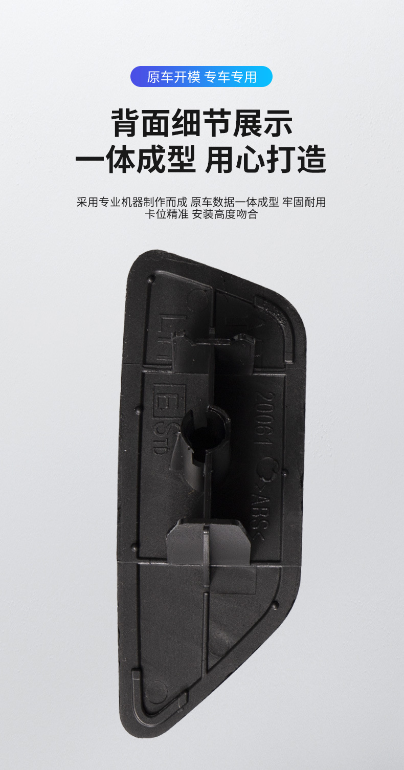 86636AJ030 is suitable for Subaru Legacy 10-12 model headlight washer cover and water spray cover